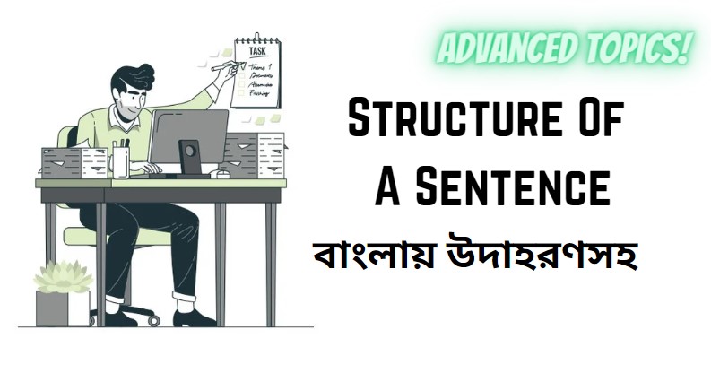 Structure Of A Sentence